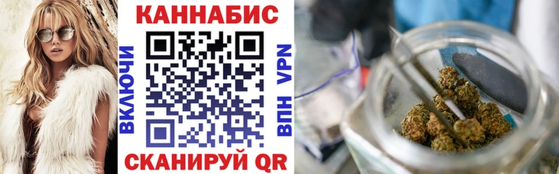 Как найти наркотики Старая Купавна А ПВП  Галлюциногенные грибы  Меф  ГАШ  Каннабис 