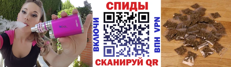 БУТИРАТ GHB  наркота  Старая Купавна 
