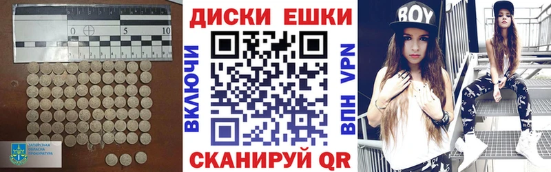 Ecstasy бентли  наркотики  Старая Купавна 