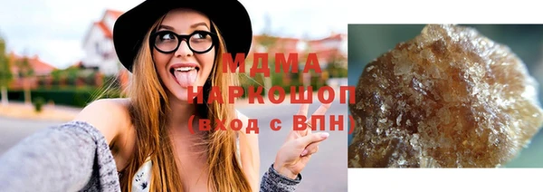 трава Балабаново