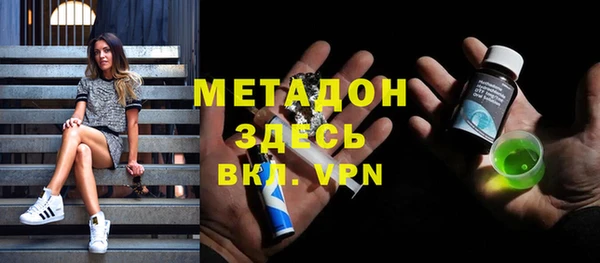 трава Балабаново