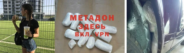 мдпв Балахна