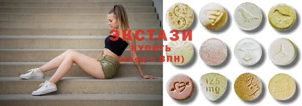 mix Баксан