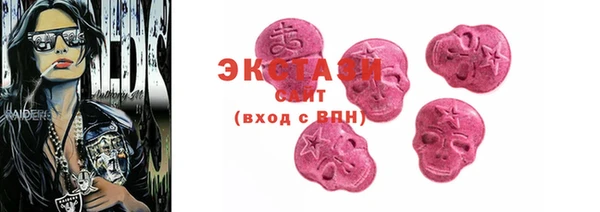 mix Баксан