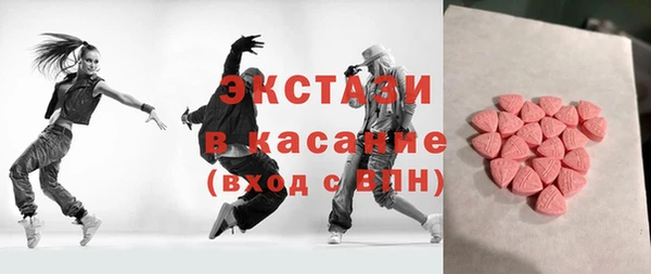 mix Баксан
