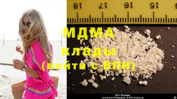 mix Баксан
