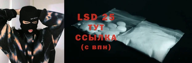 mix Баксан