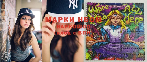 mix Баксан