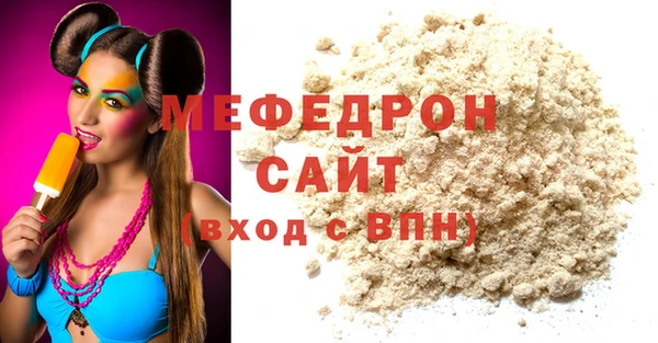 mix Баксан