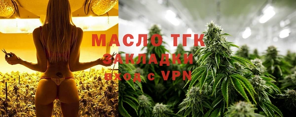 mix Баксан