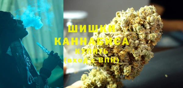 мдма Сатка