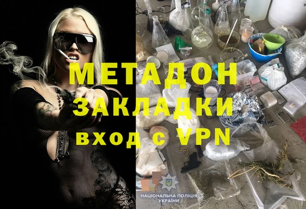 mix Баксан