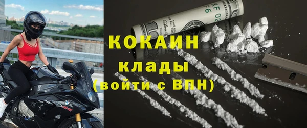 mix Баксан
