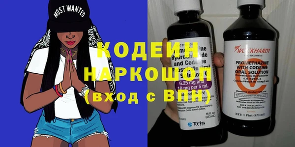 mix Баксан