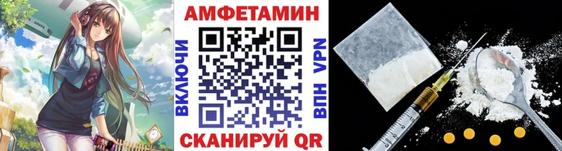 Первитин витя  хочу   KRAKEN как зайти  Старая Купавна 